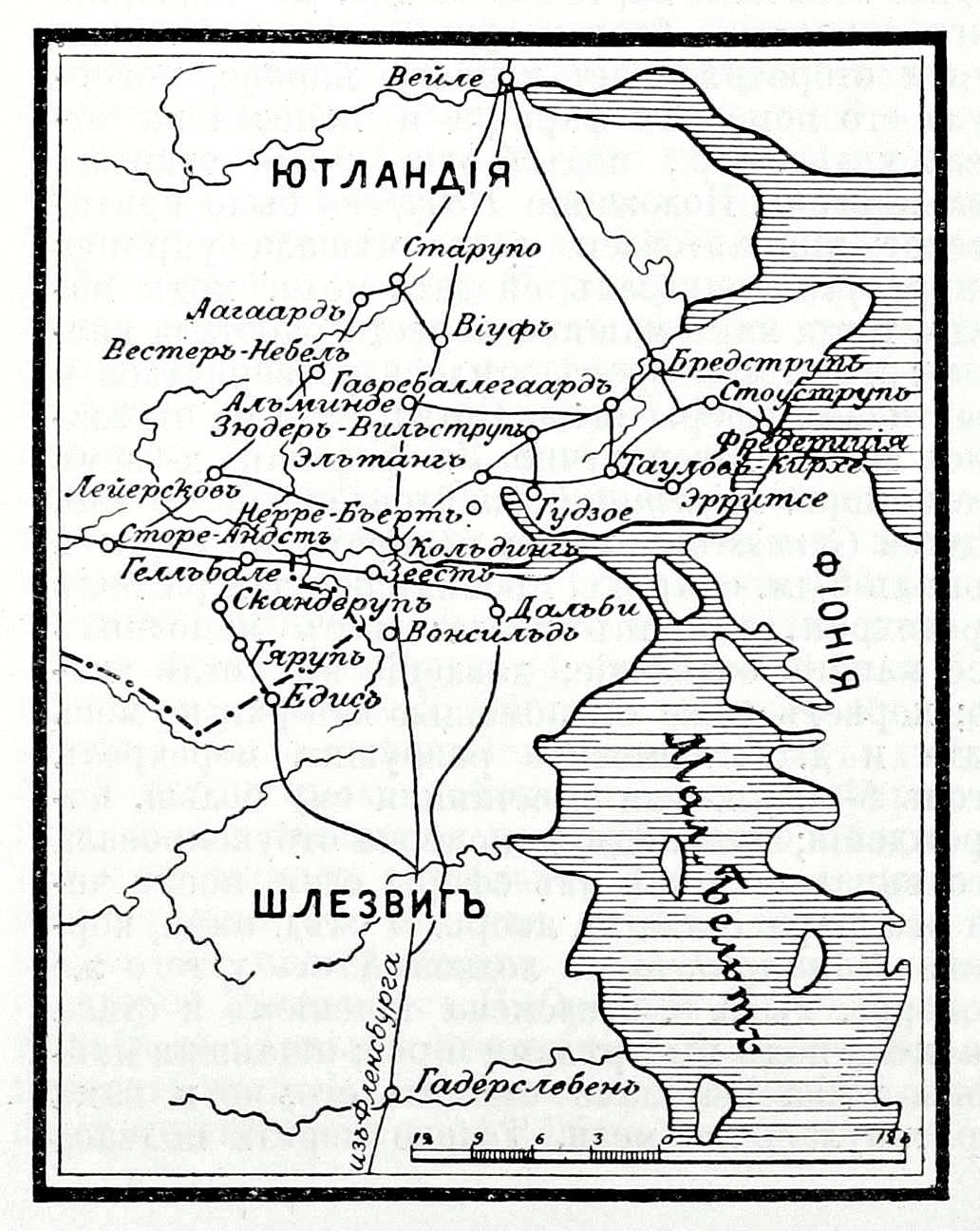 Schwarzes und weißes Plakat einer 19. Jahrhundert-Karte des russischen Reichs mit beschrifteten Städten, Dörfern und geografischen Merkmalen, begleitet von Text, der Entfernungen und Standorte beschreibt.