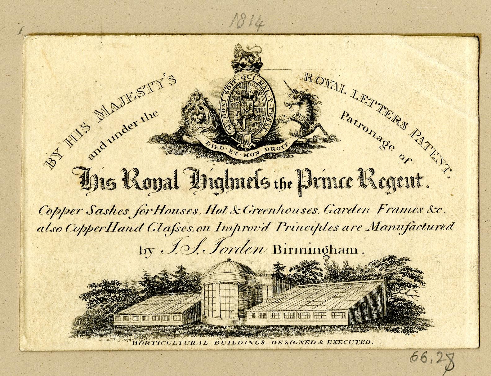 Alte Visitenkarte mit 'The Royal Highmills of the Prince Regent' mit einem Bild eines Gebäudes und Bäumen sowie einem Logo.
