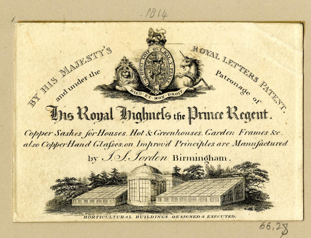 Alte Visitenkarte mit 'The Royal Highmills of the Prince Regent' mit einem Bild eines Gebäudes und Bäumen sowie einem Logo.