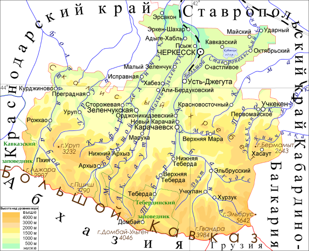 Eine detaillierte Karte der Ukraine auf einem Plakat, die geografische Merkmale wie Flüsse, Berge und Städte zeigt, begleitet von Text, Zahlen und Grenzen.